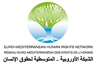 Réseau Euromed Logo
