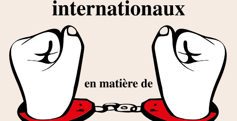المعايــيـــر الدوليــــة  للضمانــــات اإلجرائية عند االحتفـــاظ- المنظمة الدولية لمناهضة التعذيب تونس